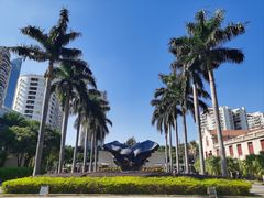 -厦门大学(思明校区)