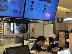 -鲜芋仙(群光广场店)