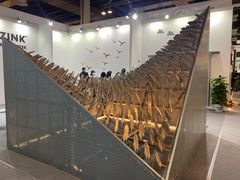 -东浩兰生上海世博展览馆