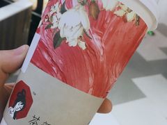 -茶颜悦色(嘉顿一楼吉时赏味游园会店)