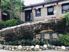 -天龙八部武侠城