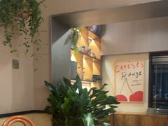 -Money Shops(愚园路店)