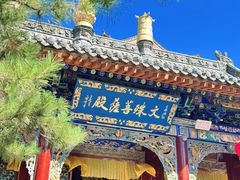 -五台山风景区