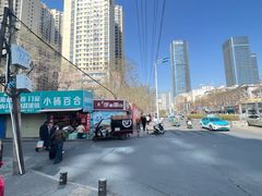 -清真·马安军辣子牛肉面