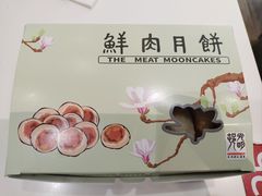 -光明邨大酒家(淮海路店)