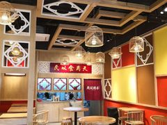 大堂-赵记传承(广州越秀五羊新城店)
