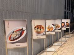 -一澜江宴·江景地标楚菜(江滩公园店)
