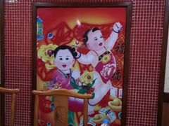 -八大碗·地道东北菜(白塔堡店)