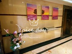 -麗枫酒店(重庆解放碑中心店)