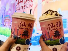 -一杯潮茶·专注潮汕茶饮(十二中创始店)