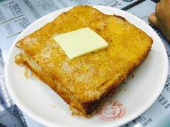 法兰西多士-义顺牛奶公司