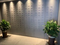 -金色春天.美颜康体纯正SPA(黄泥磅店)