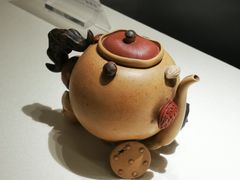 -中国茶叶博物馆(双峰馆区)