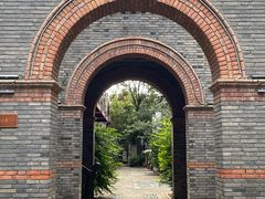 -绿地·中山里