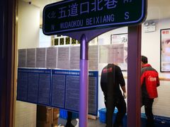 -帝玛进口精品超市D-MART