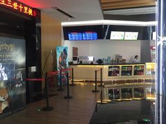 -SFC上影影城(淞南店)