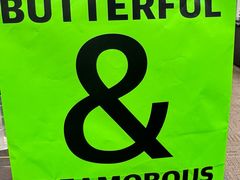 -BUTTERFUL&CREAMOROUS 黄油与面包(万象城店)