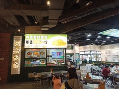 -阿金大白·上海菜馆(新天地店)