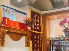 -新疆伊宁远征餐厅