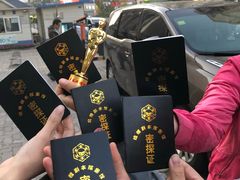 -好玩工厂密室·鹅鸭杀·桌游拼豆电玩