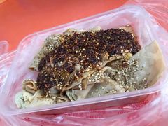 -老王豆皮