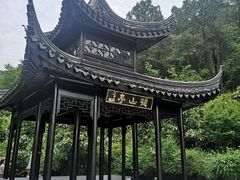 -九龙潭景区