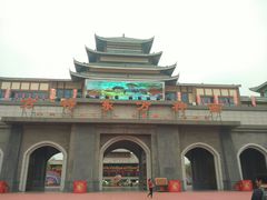 -济南方特东方神画