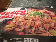 -炭舍干锅·烤鱼(扬名广场店)