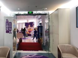 -深圳美莱医疗美容医院