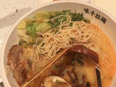 -味千拉面(南虹店)