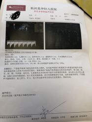 -杭州贝瑞斯美华妇儿医院·早孕·产检·儿科