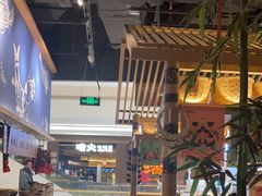 -吃饭皇帝大·土家民族菜(温州万象城店)
