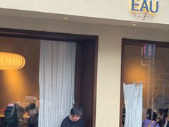 -EAU CAFE(永康路店)