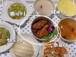 -禧悦府国际月子会所(总店)