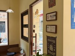 -E SPECIAL COFFEE 别样