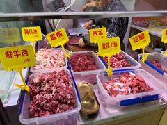 -李记鲜切牛肉自助火锅(紫薇花园店)