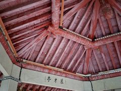-杭州西湖风景名胜区-钱塘苏小小之墓