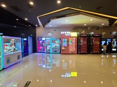 -北京英嘉国际影城(金源CINITY店)