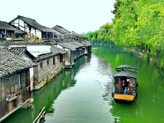 -乌镇东栅景区