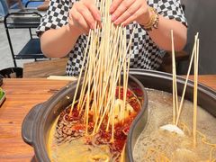 -郑记·古法黑砂锅串串(龙泉店)