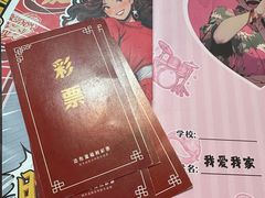 -剧狐剧本杀·月球探案馆(人民广场1号店)