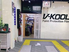 -利美特•威固V-KOOL双膜(杨浦授权店)