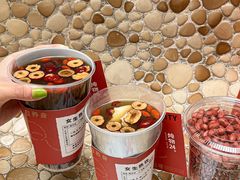 -炖物24章·顺时轻养茶(杭州大厦店)