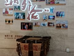 -江南·JIANGNAN(北京歌华开元大酒店)