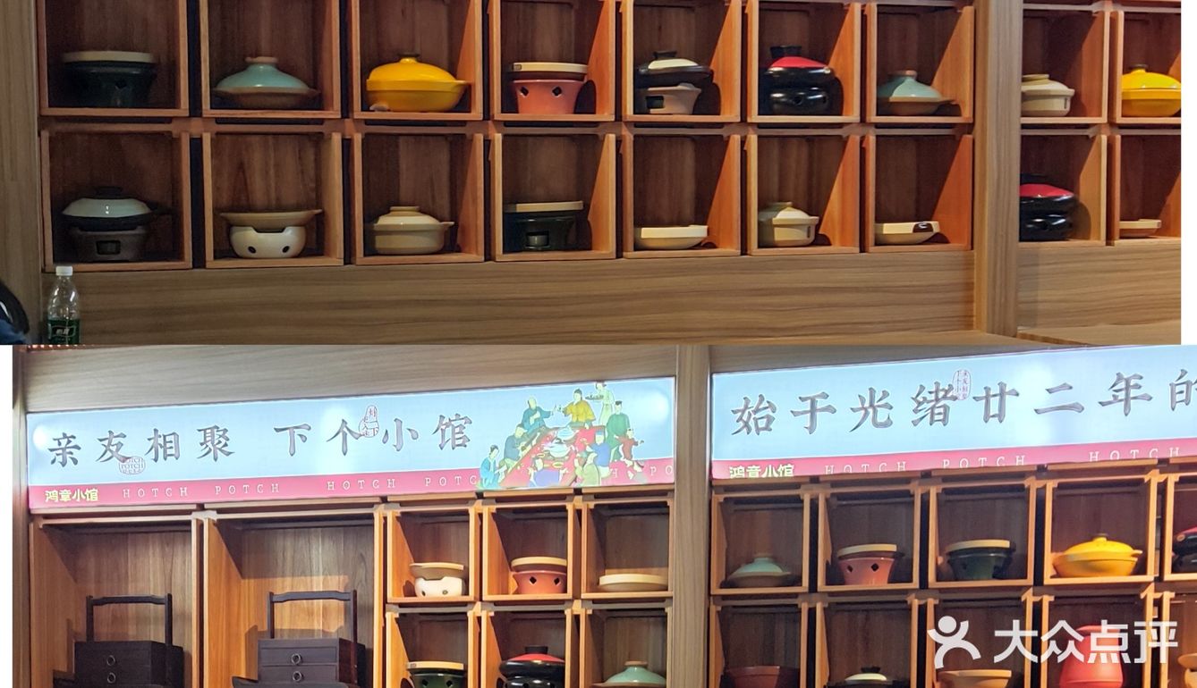 母亲节就带妈妈来吃徽菜排队王❗️❗️❗️