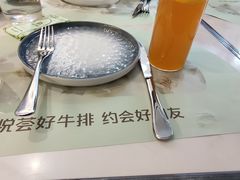-悦荟牛排餐厅(萨尔图万达店)