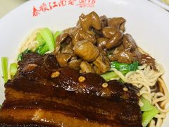 -泰顺江南春面馆