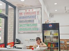 -珊珊小笼馆(仙霞路店)