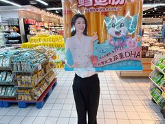 -万达广场(南宁青秀店)