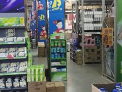-福达坊批发城(汉阳黄金口总店)